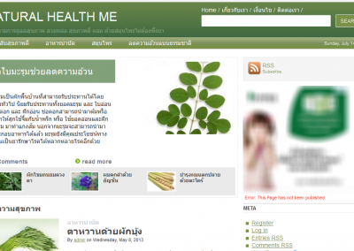 naturalhealthme.com